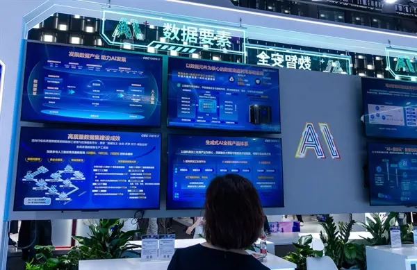 AI 시대의 경제성장률 산정 필요성
