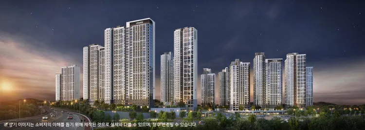 천안 아이파크 시티 3·4단지 9월 분양 예정