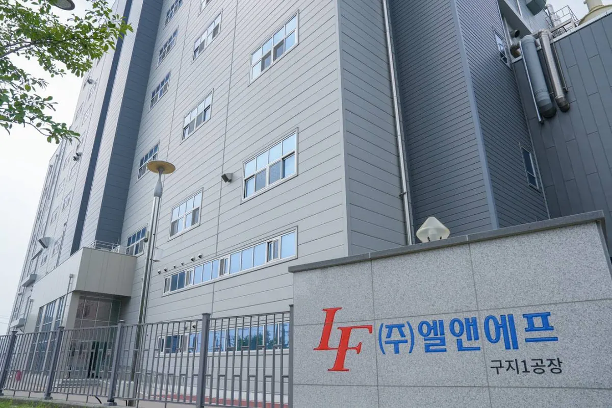 엘앤에프, CB 발행 등 자금조달 검토