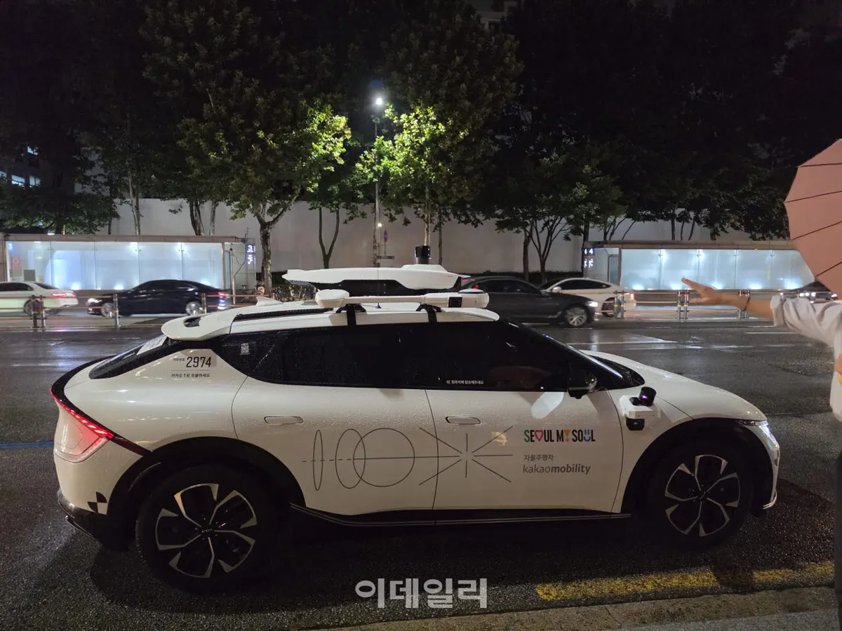 카카오모빌리티, 서울 자율차 체험 진행