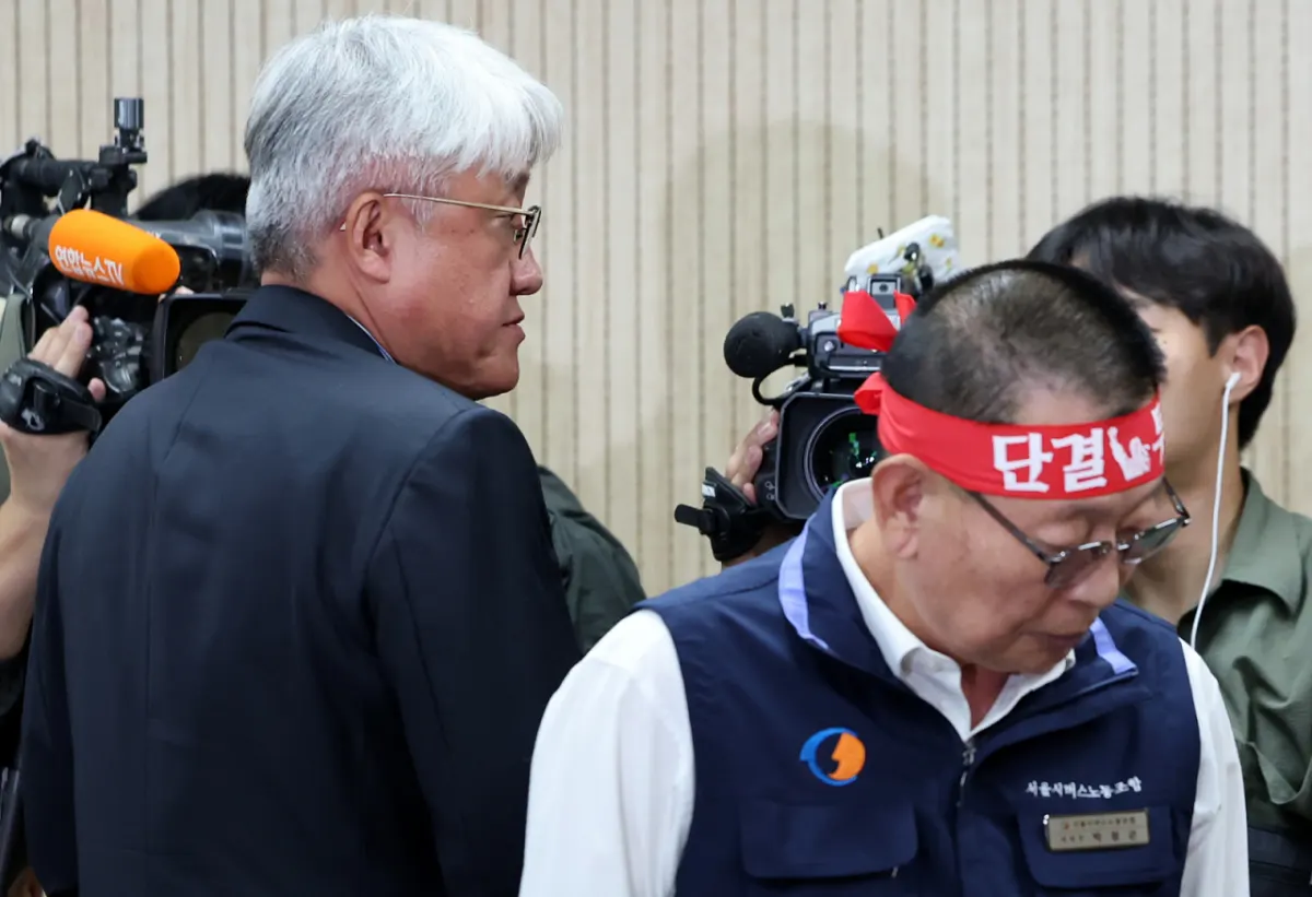 서울 시내버스 노사 협상 결렬, 16일 파업 예고