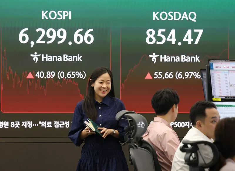 코스닥 7% 급등, 투자자 관심 집중