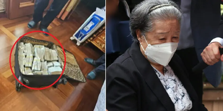 한학자 집 비밀금고에서 260억 발견