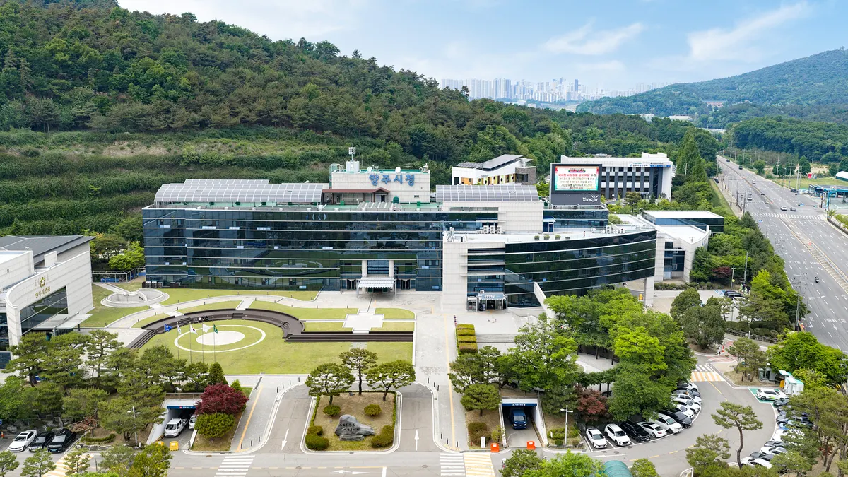 양주시 교육혁신선도지역 공모 도전