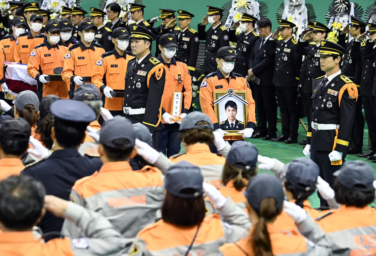 부천 화재 순직 소방관 영결식
