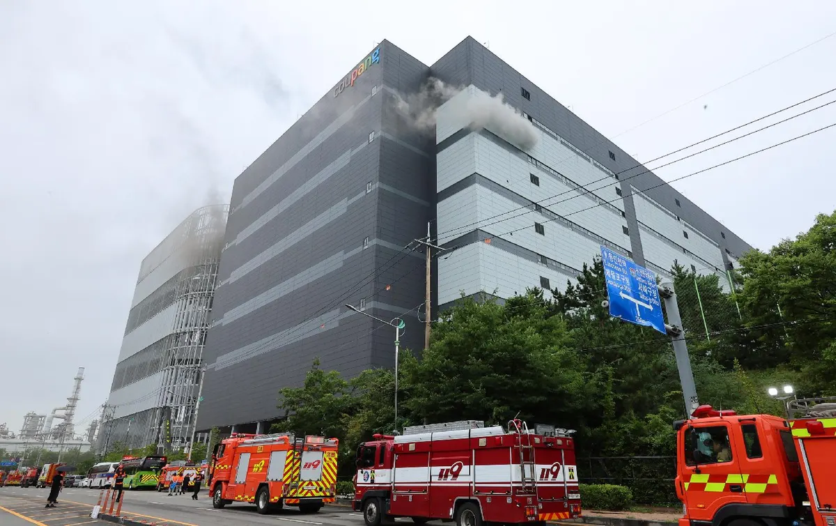 쿠팡 인천 물류센터 화재, 국가소방동원령 발령