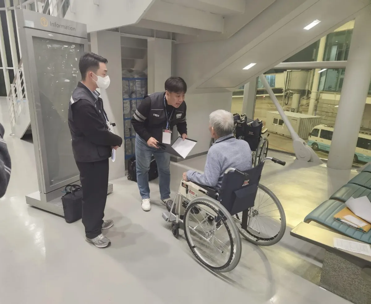 해상 마약 운반책 송환