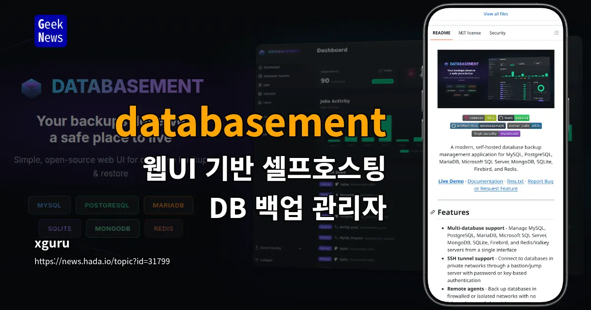 중국, Trip.com에 7억 달러 벌금 부과
