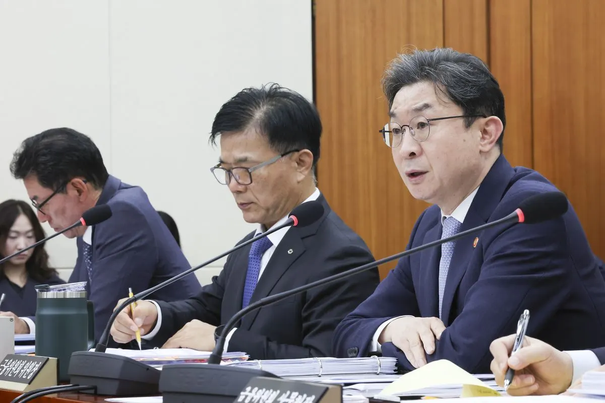 이억원·이찬진, 단종레 손실에 사과