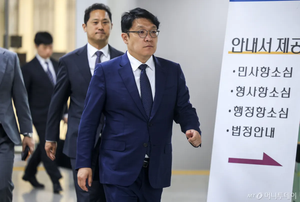 김상민 전 검사, 징역형 집유 확정