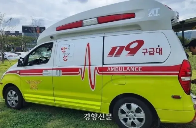 여수 오동도 해상 모터보트 전복 사고, 1명 사망·1명 실종