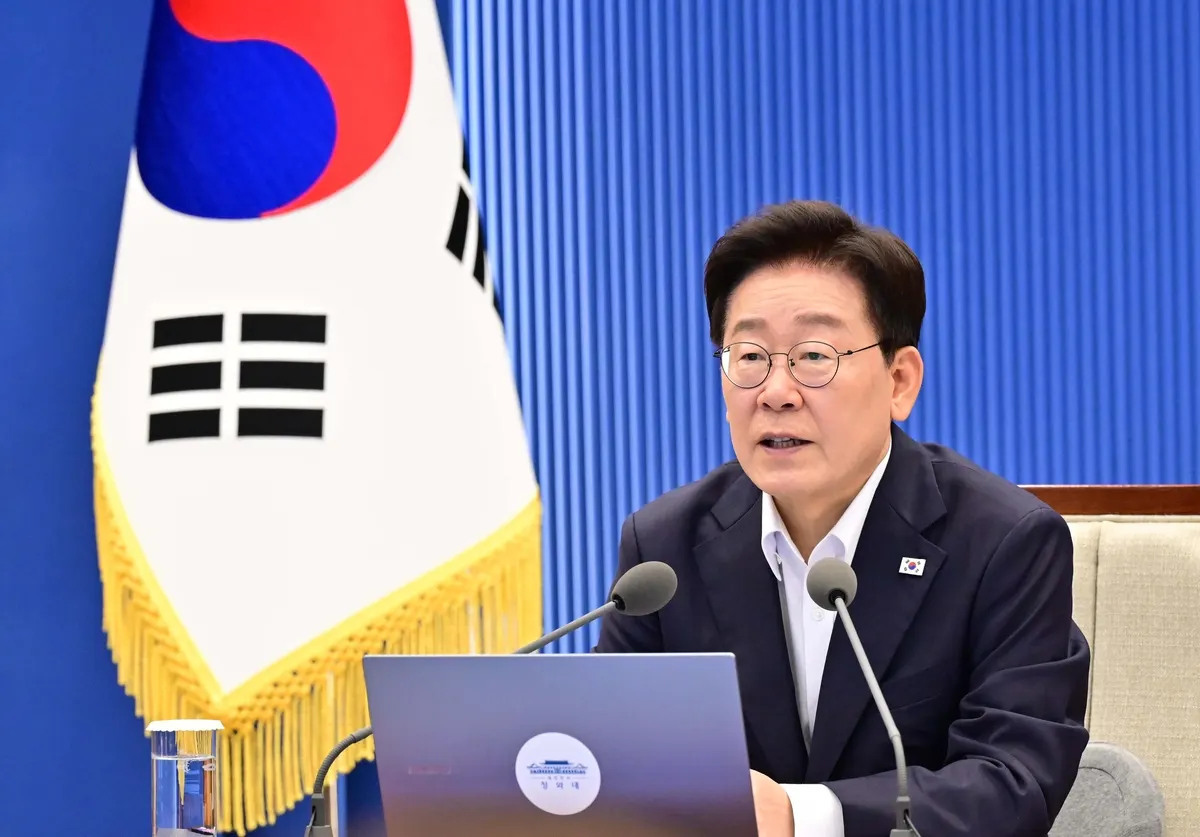 이 대통령 부동산 회의, 공급 확대 논의