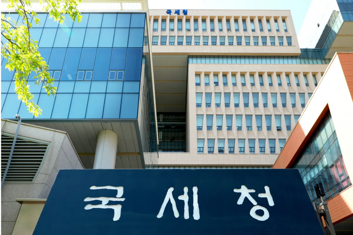 국세청, 고용·투자 늘린 중소기업 세무조사 제외