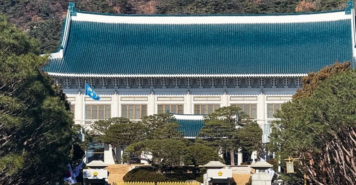 북측 비방 중단 및 평화공존 촉구