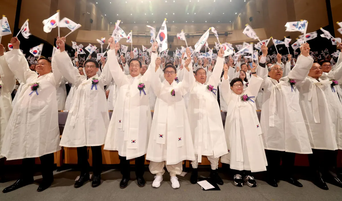 광복절 관련 행사 및 논의