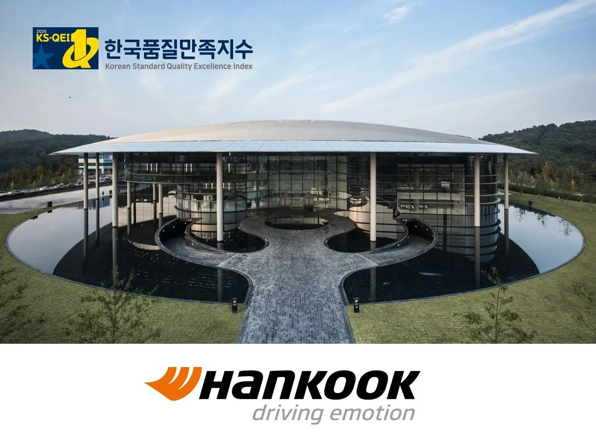 한국타이어 품질만족지수 2개 부문 1위, 타이어 18년 연속