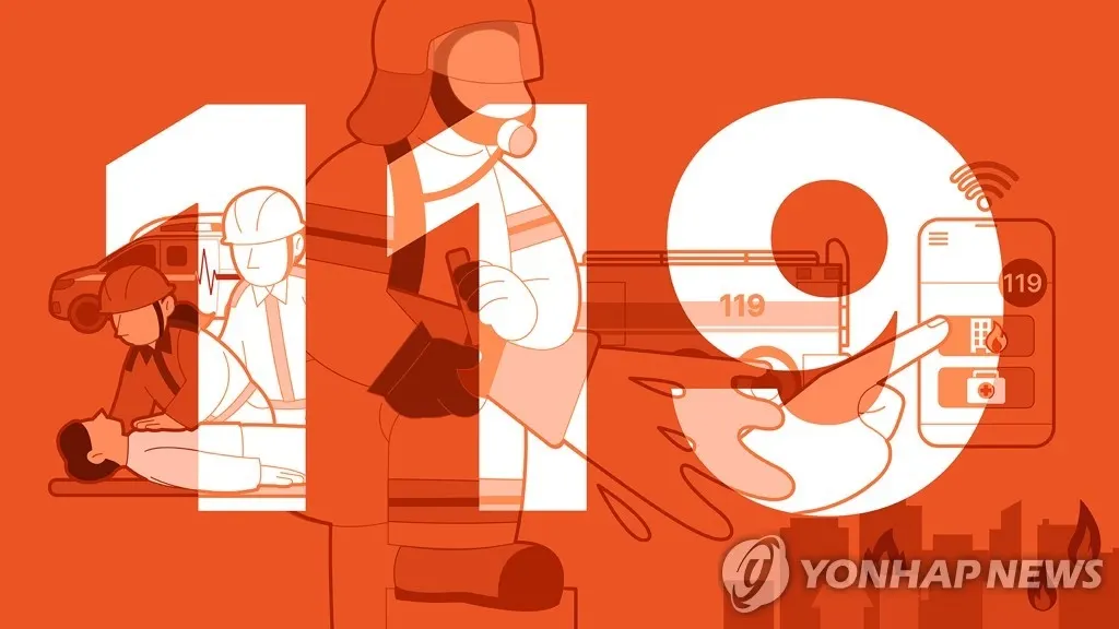 성남 군 부대에서 병사 사망 사건