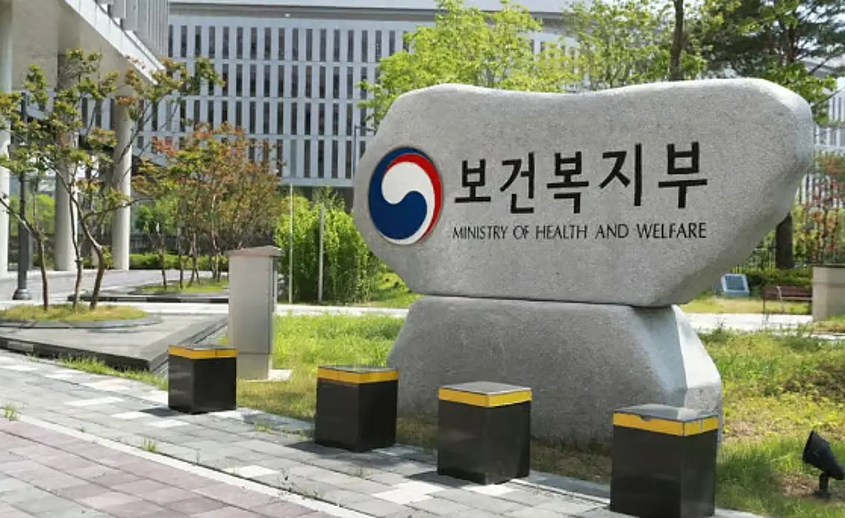 정부, 비대면 진료 약 배송 확대 논의 착수