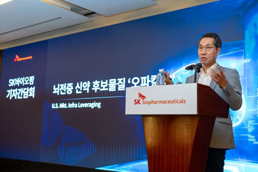 SK바이오팜, 오파칼림 로열티 구조 이중 로열티 최대 28% 부담