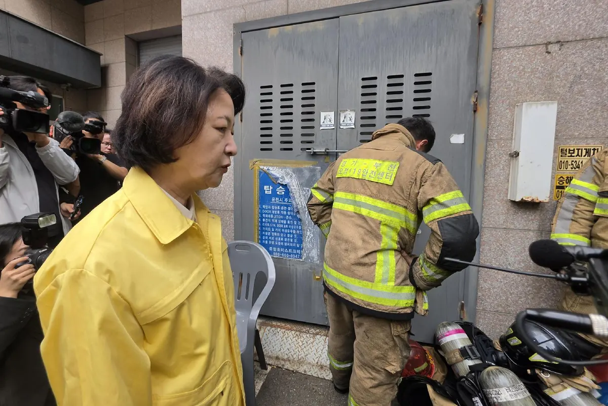 추미애, 소방 재정 빨대 발언 후폭풍