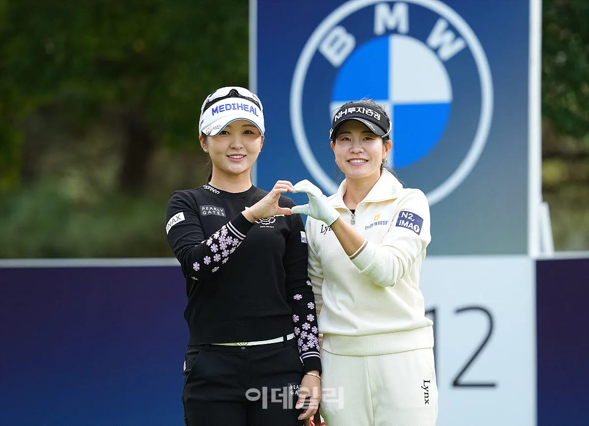 박민지·이예원, BMW 레이디스 챔피언십 2026 연습라운드