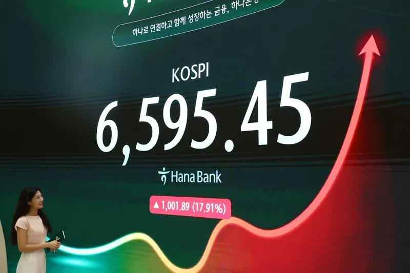 코스피 반등 조건에 대한 전망