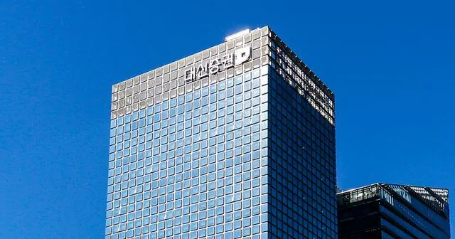 대신증권 고객정보 3만8490건 유출