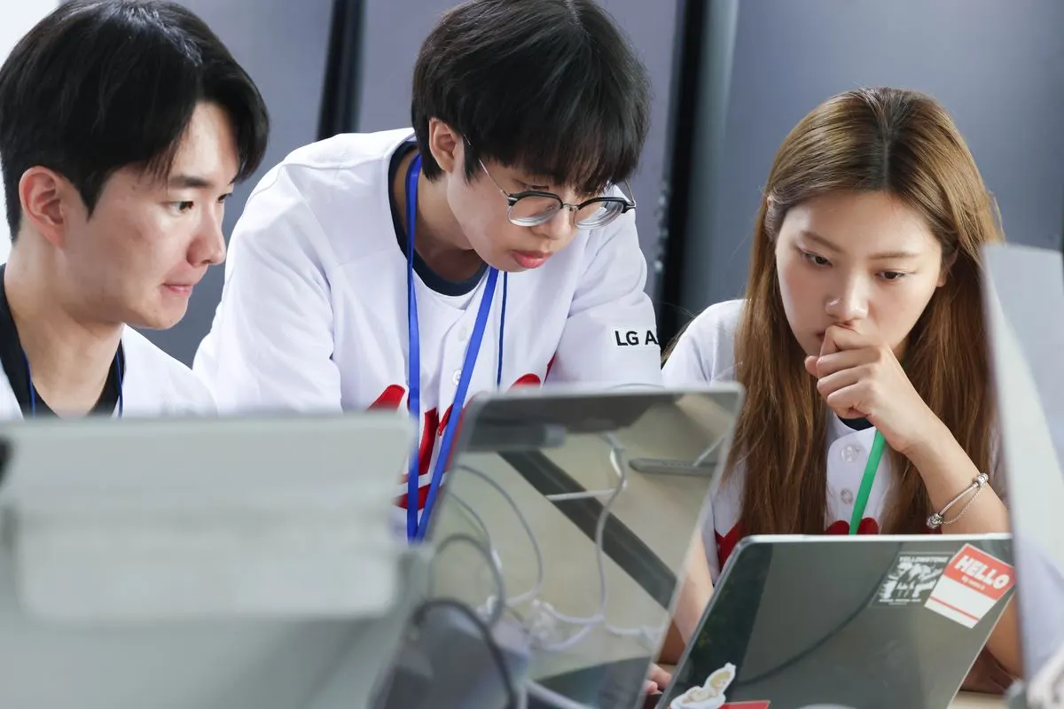 LG, 청년 AI인재 교육 위한 에이머스 해커톤 개최