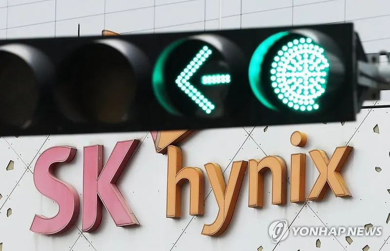 서학개미, SK하이닉스 ADR 7300억 매수