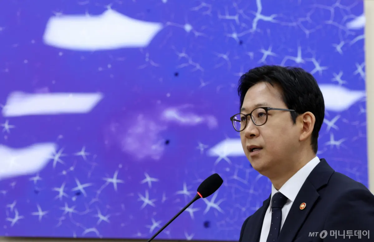 AI 관련 기술 및 정책 소식