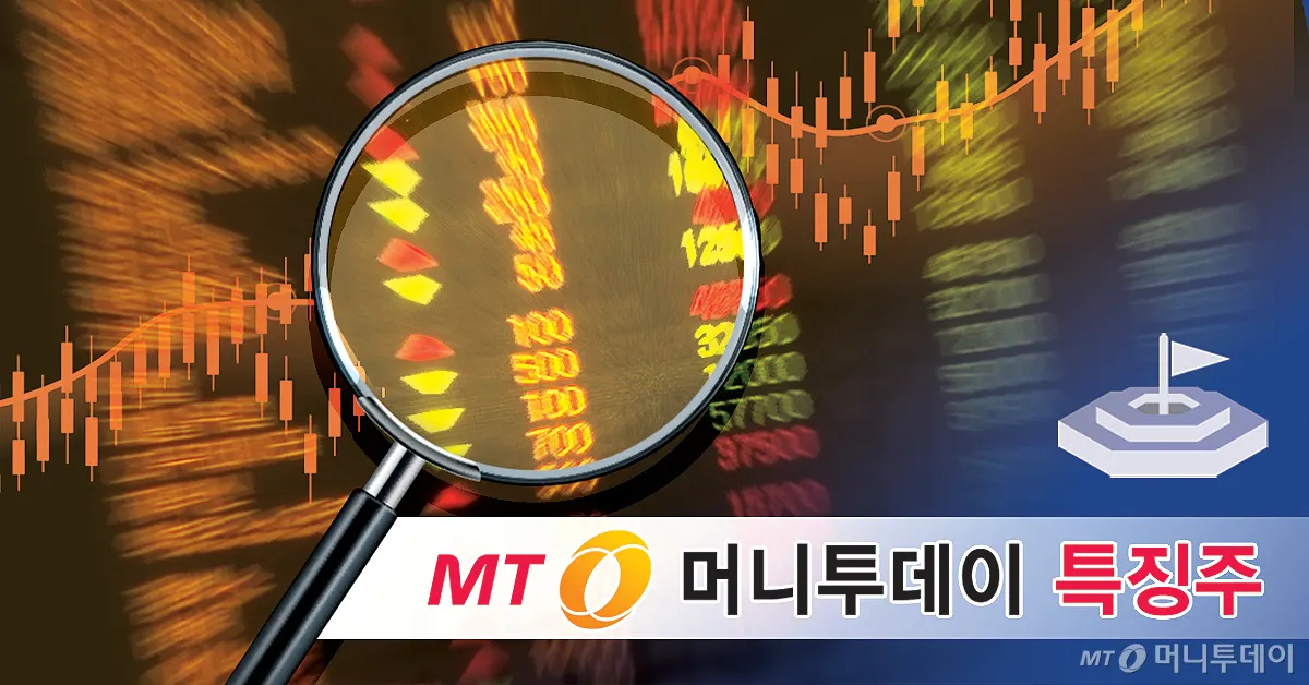 올릭스, 뉴질랜드서 신약 임상 반려
