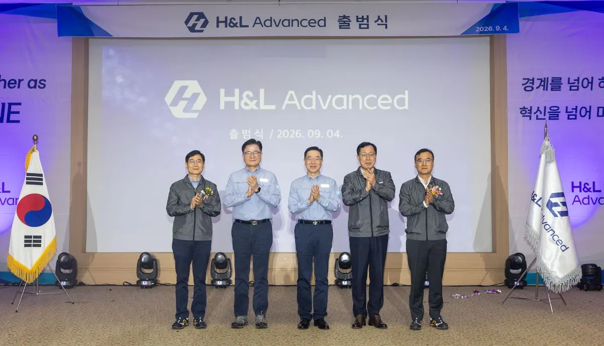 H&L 어드밴스드, 석유화학 사업 본격 가동