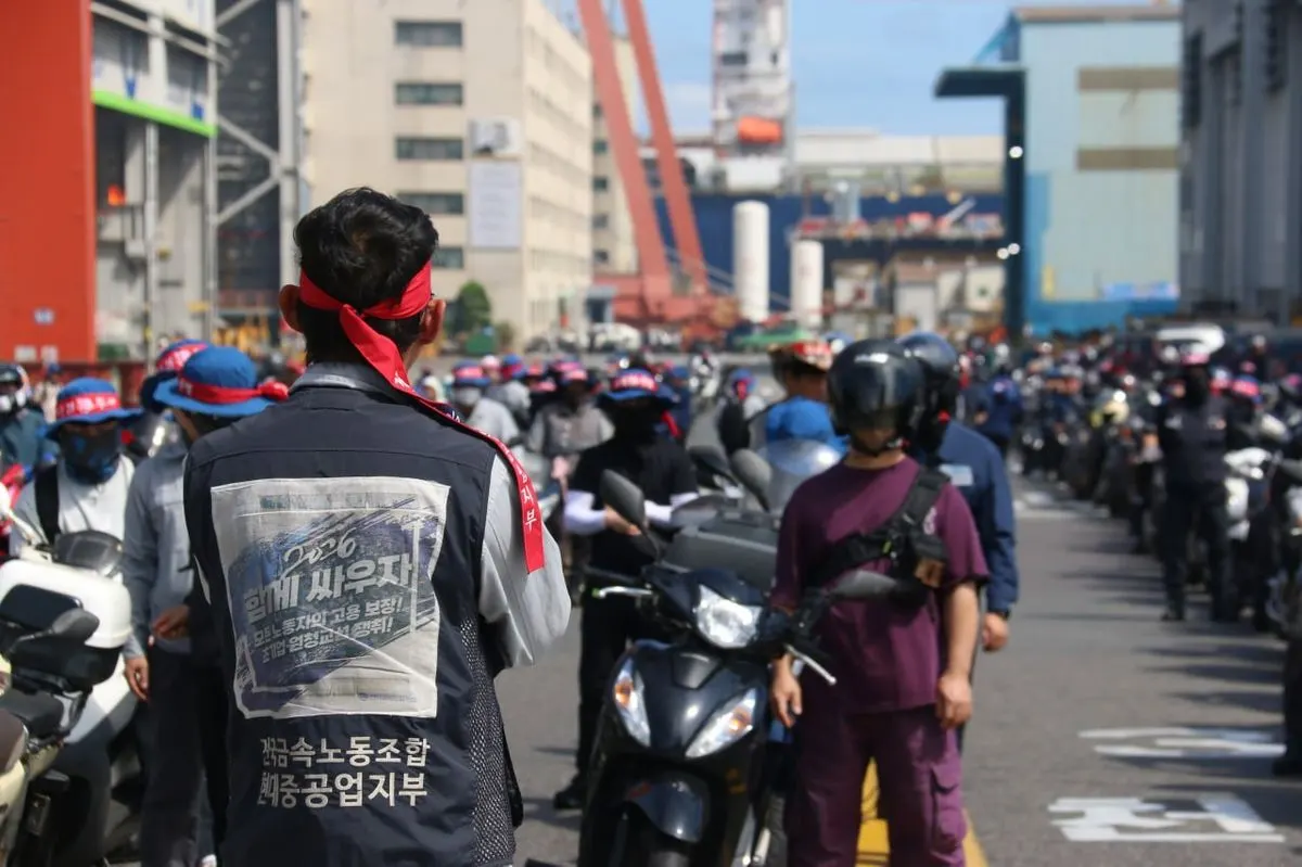 HD현대중공업·한화오션, 노사협상 난항 지속