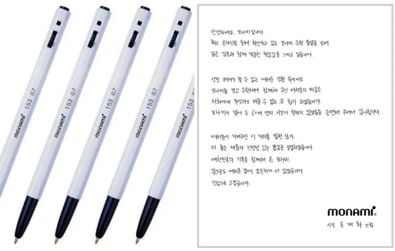 제조업 관련 기업 주가 급등