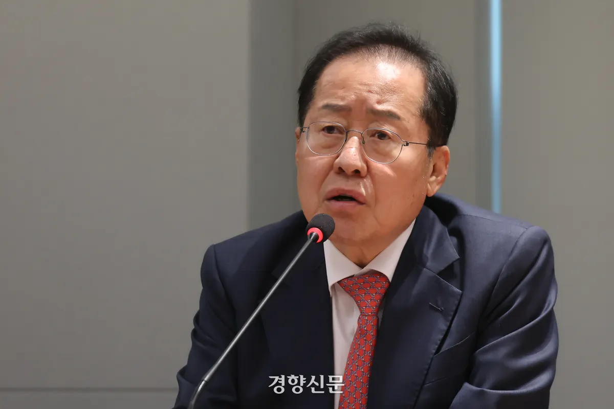 홍준표, 김부겸 밀어주기 발언 논란