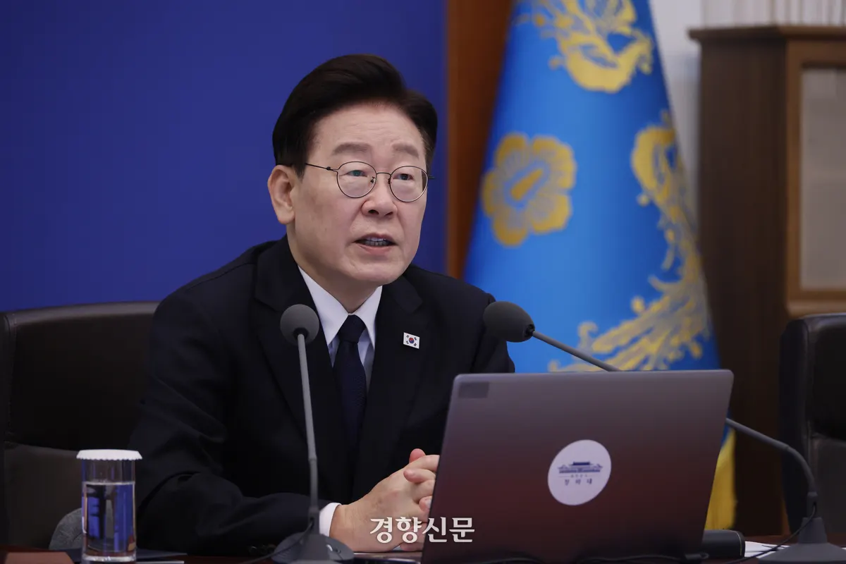 이 대통령, 정청래 전 대표를 동지로 언급