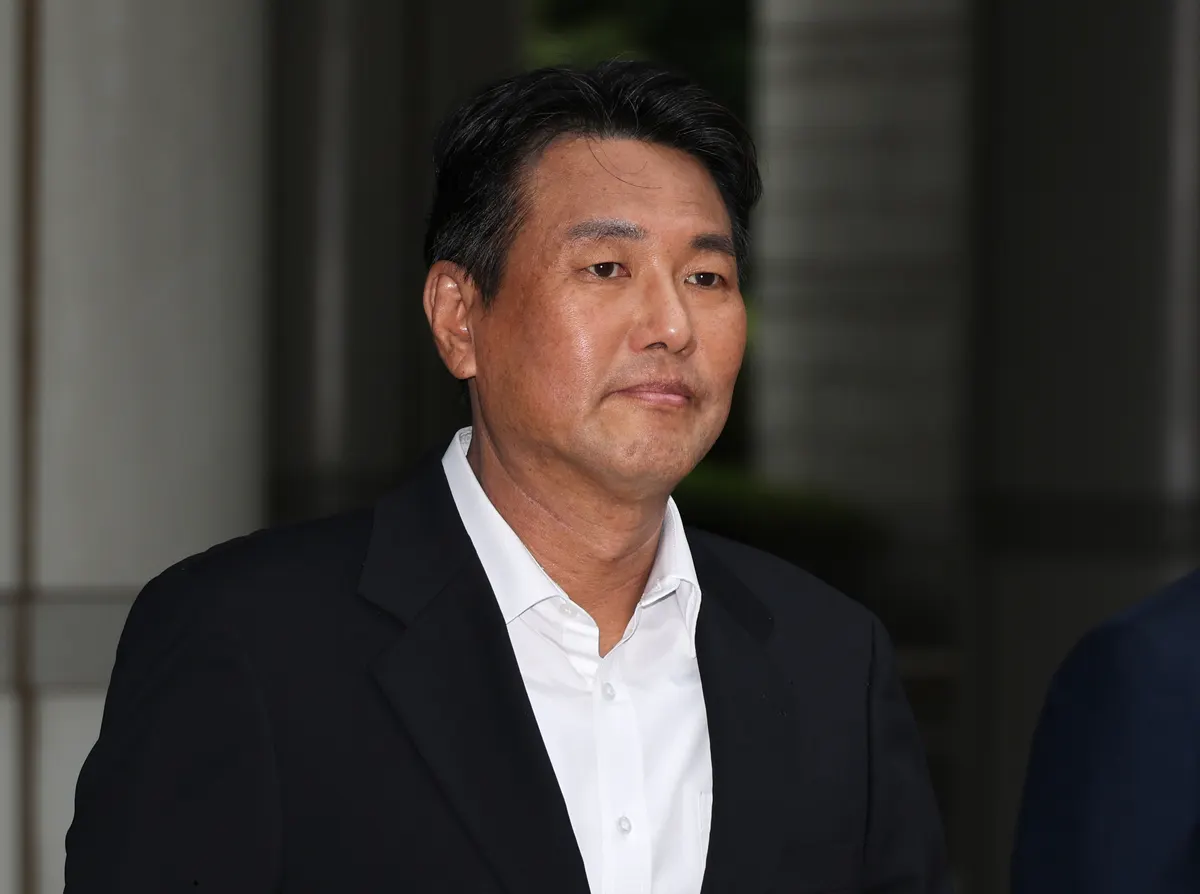 계엄 정당화 관련 사건