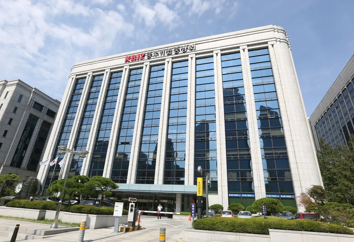 중소기업 경기전망 여전히 흐림