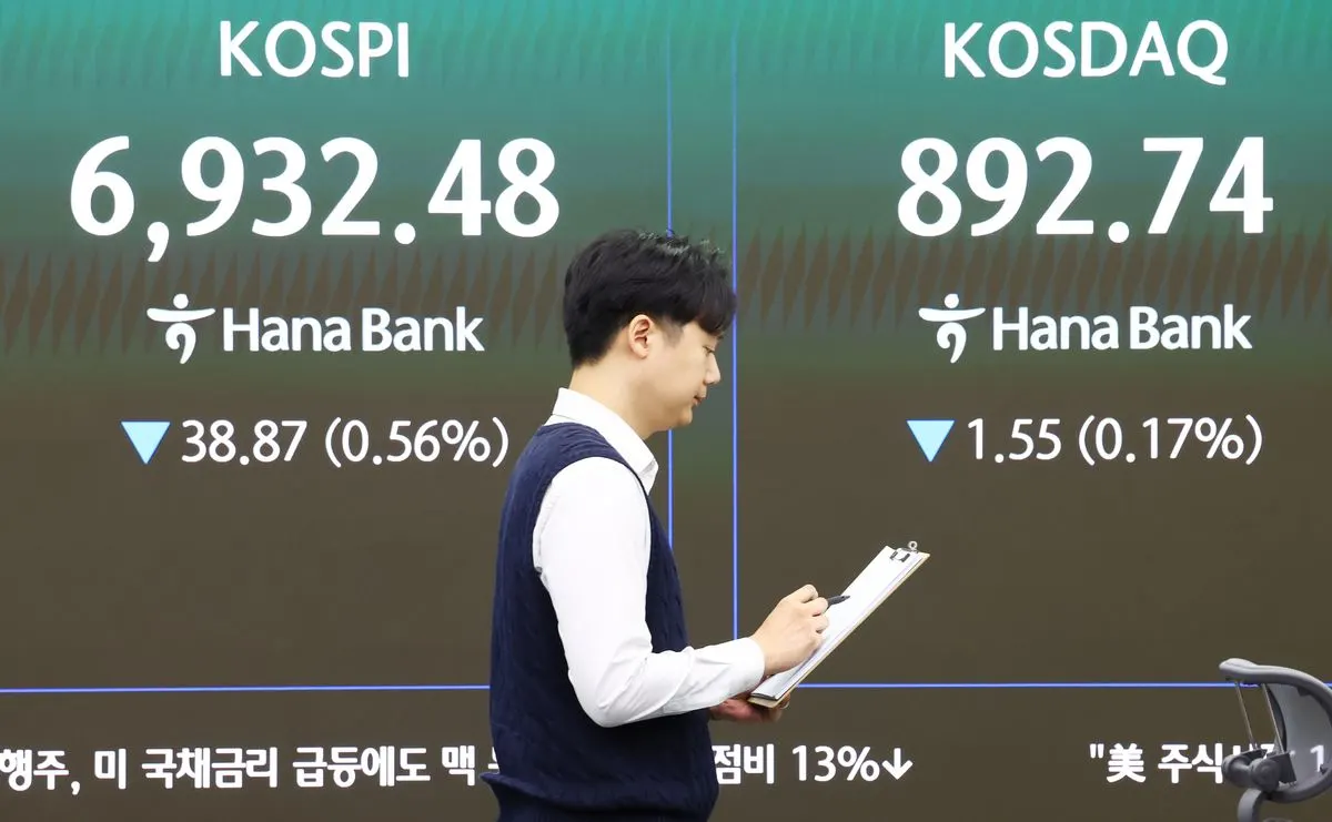 삼성전자·SK하이닉스 자사주 매입 종료 예정