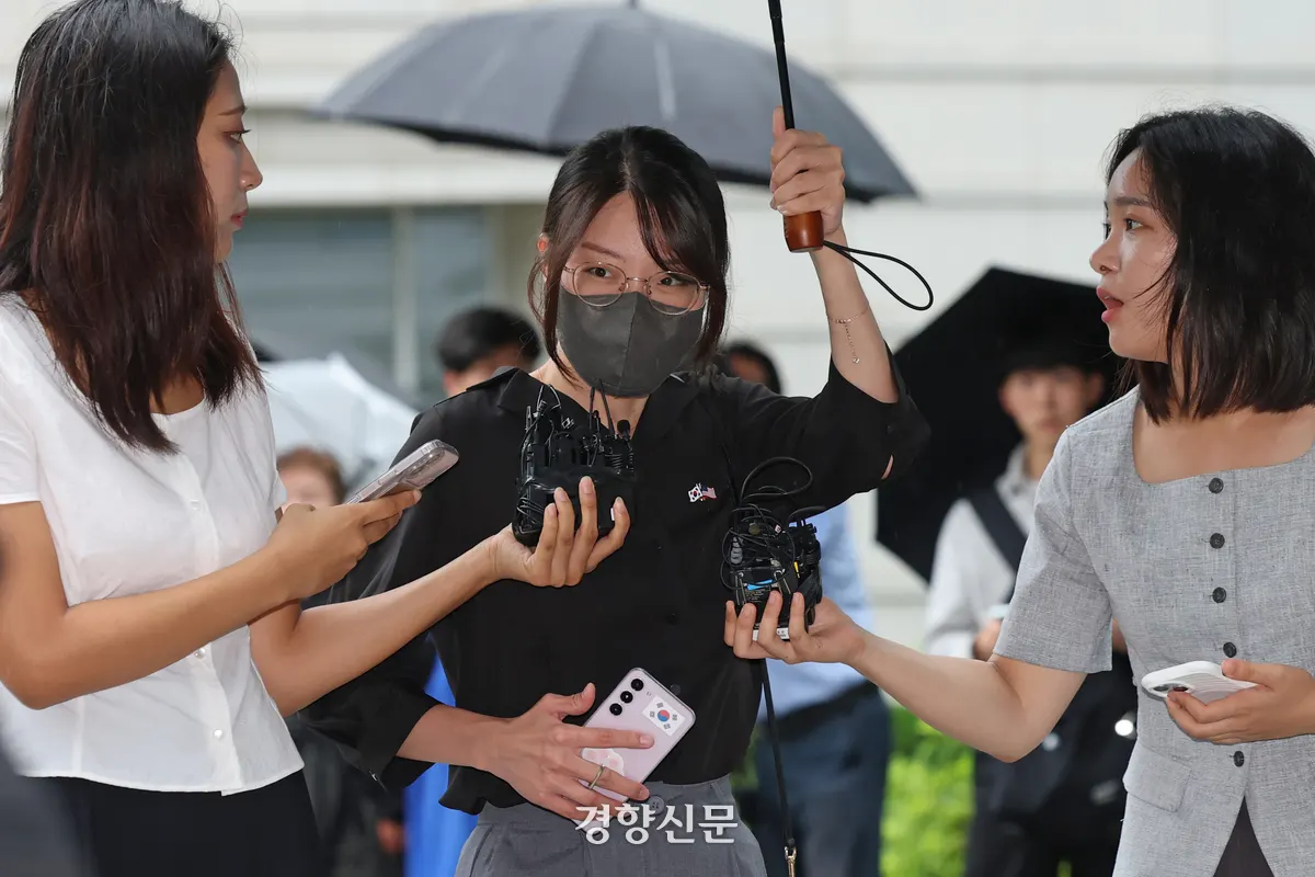 기타 사건 및 이슈