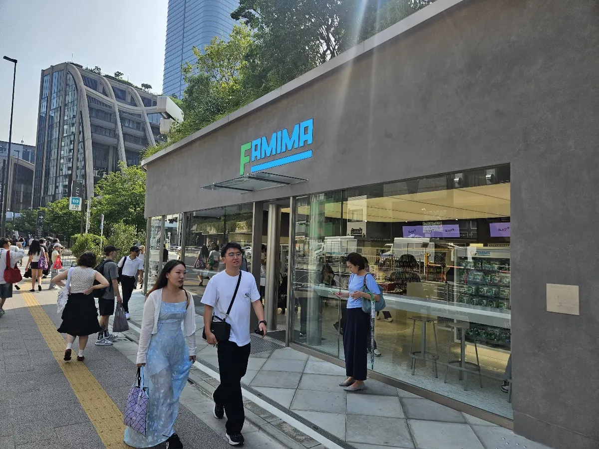 일본 경제, AI에 의해 제시된 3가지 시나리오 주목