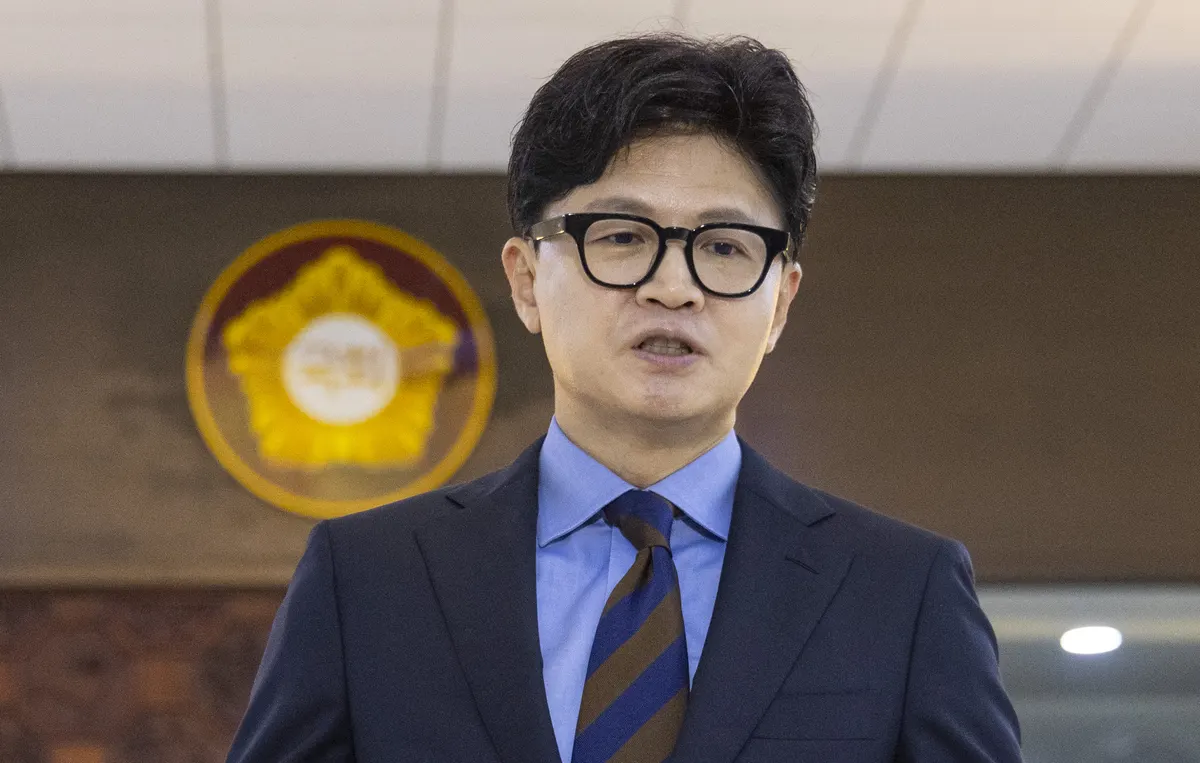 한동훈 보완수사권 폐지법 거부권 행사 촉구