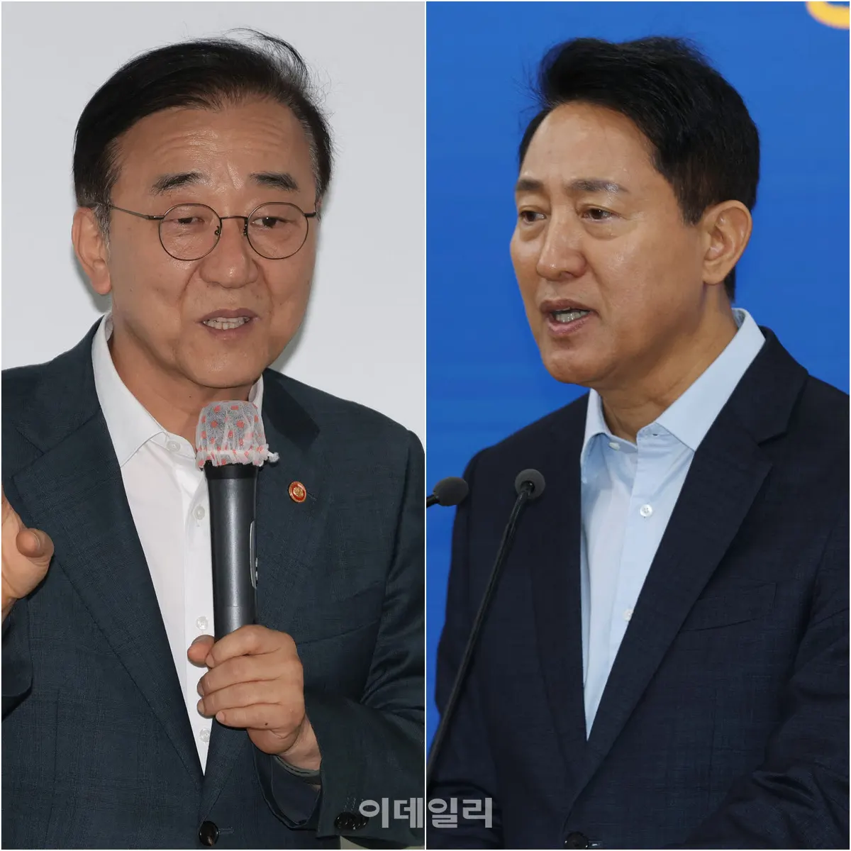 국토부-서울시, 주택공급 계획 면담 결과 발표