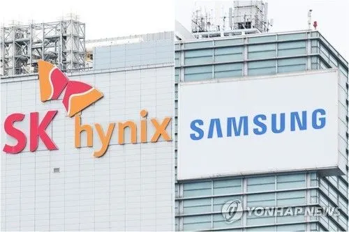 삼전·하닉, 中 메모리 추격 우려