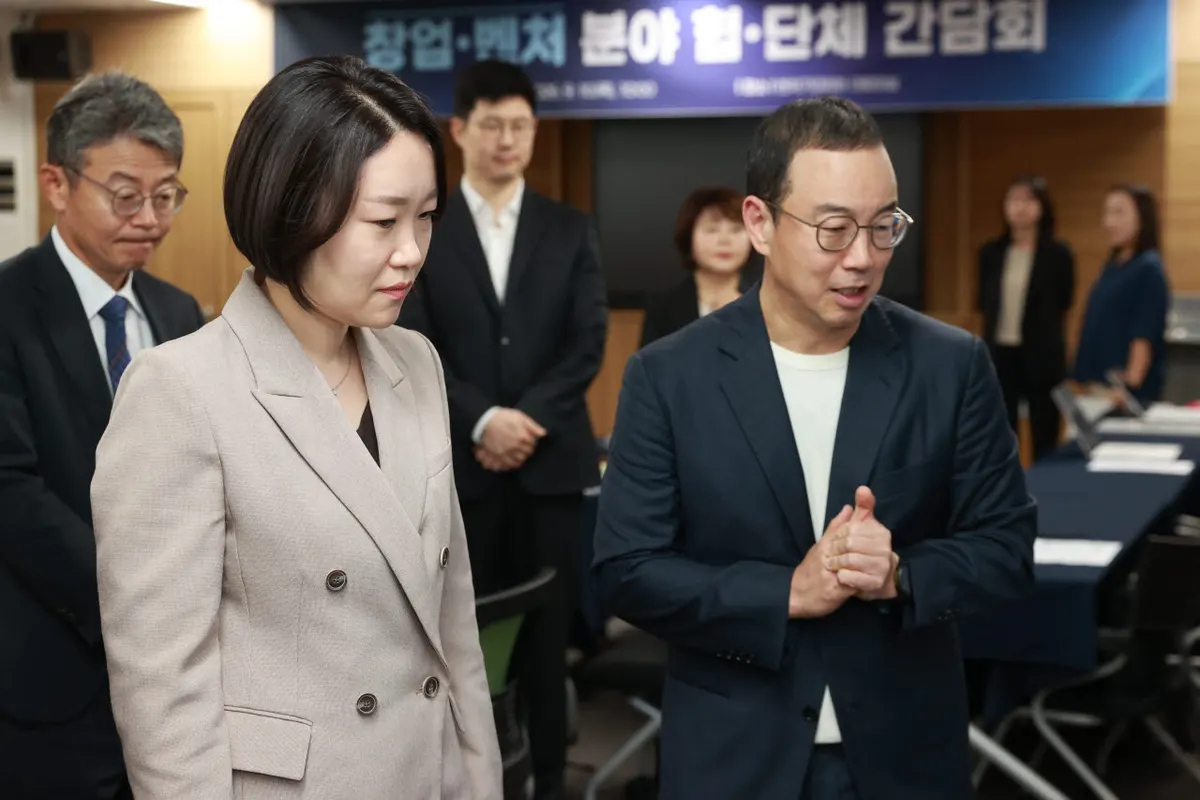 이소영, 코스닥 상장폐지 기준 강화 속도 조절 필요성 제기