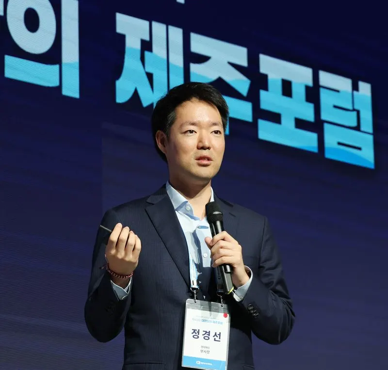 정경선 부사장, 보험사 리스크 관리 역할 강조