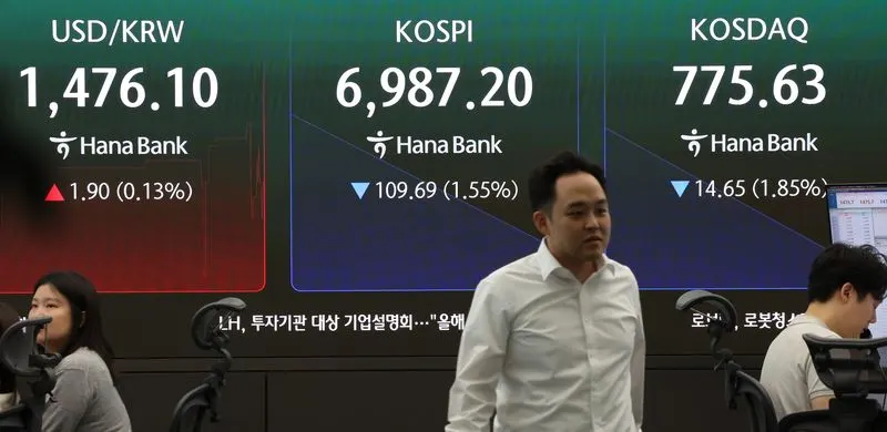 코스피 급락 원인 분석