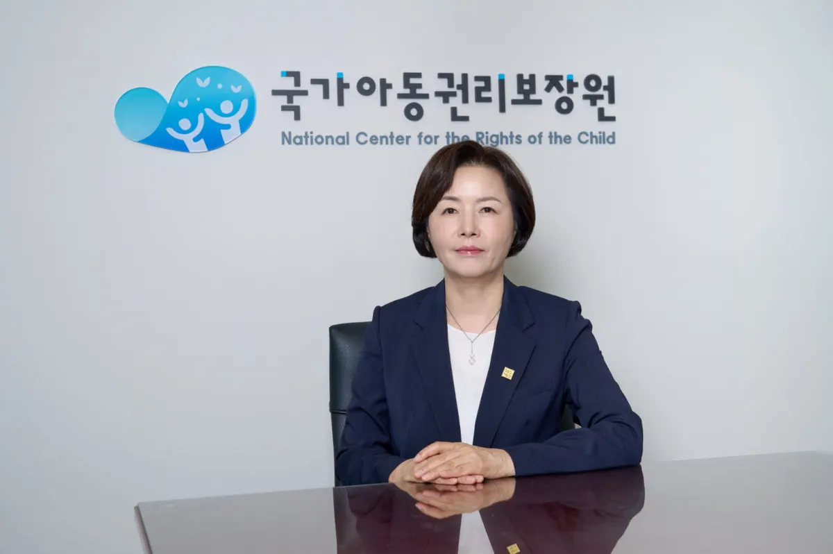 입양 결연 79명 마쳐
