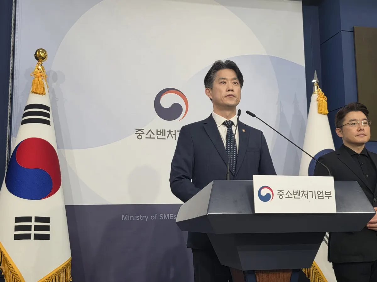 모두의 창업 정보 유출 사건
