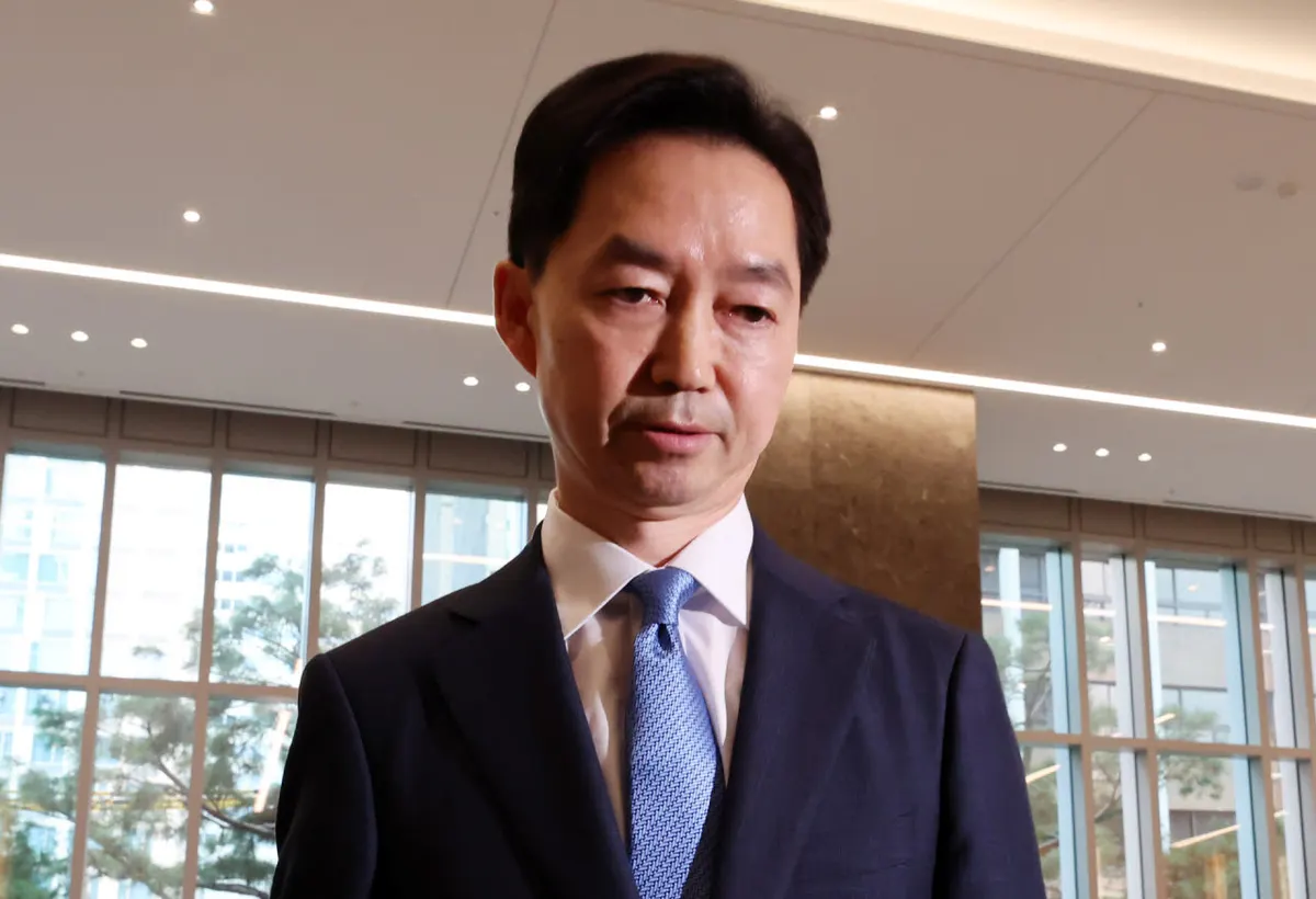김지용 중대범죄수사청장 출근